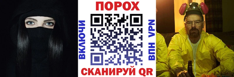 Amphetamine 98% Вельск