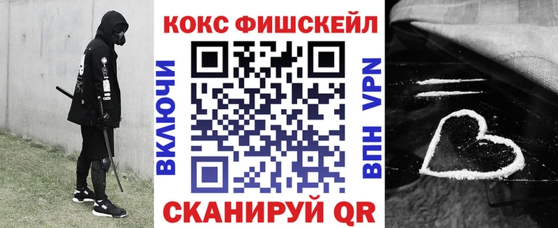 Cocaine 97%  Купить  Вельск 