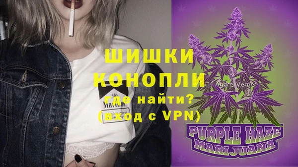амф Армянск