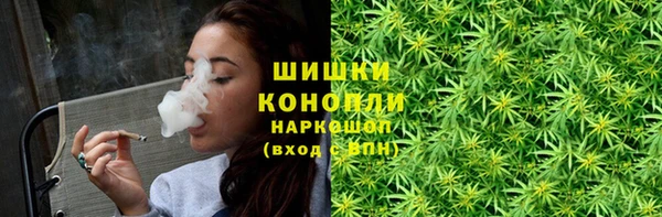 амф Армянск