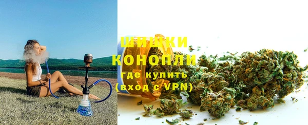 амф Армянск