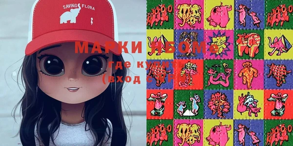 PSILOCYBIN Михайлов