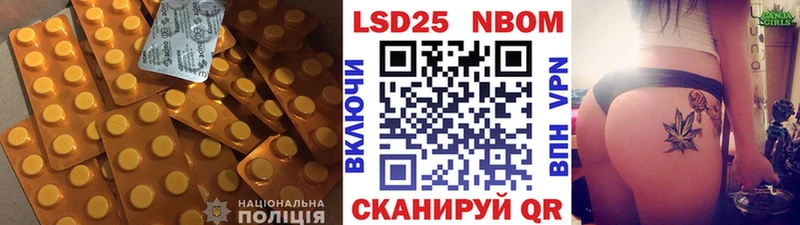 Купить  Вельск  LSD-25 экстази ecstasy 