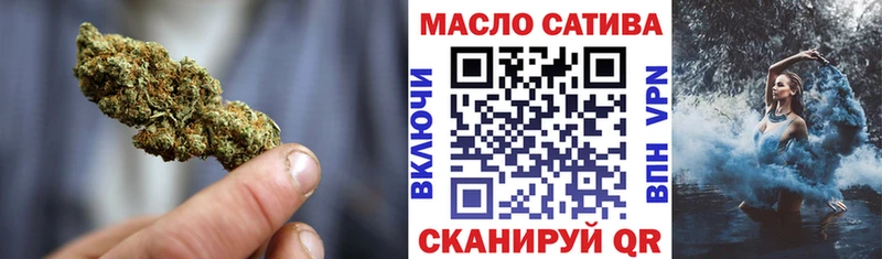 Купить где  Вельск  Дистиллят ТГК вейп с тгк 